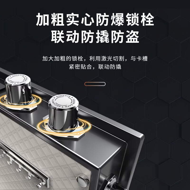 虎牌家用保险柜抽屉 国标3c认证保险柜家用小型 黄金首饰保险箱 60/150/180cm全钢C级防盗办公室雅克 45cm银色 密码款(密码/钥匙)