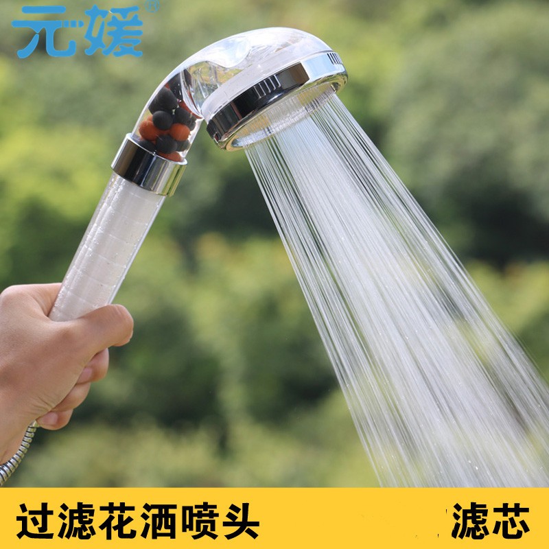 浴霸太洗澡的花晒喷头单个 热水器洒水头 低水压加压