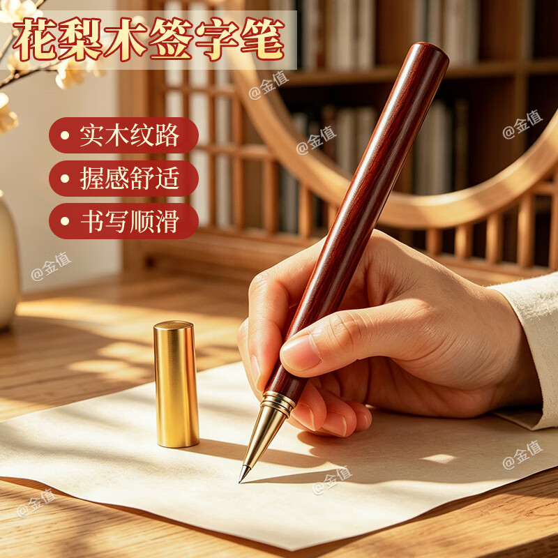 图 5