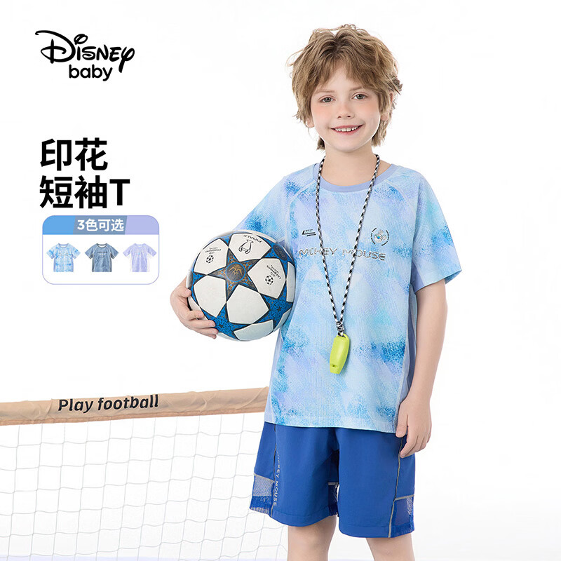 迪士尼（Disney）童装男女童慢跑短袖T恤2026夏装新款儿童时尚上衣中少年衣服 蓝绿暗纹 160 高155-160cm重85-100斤