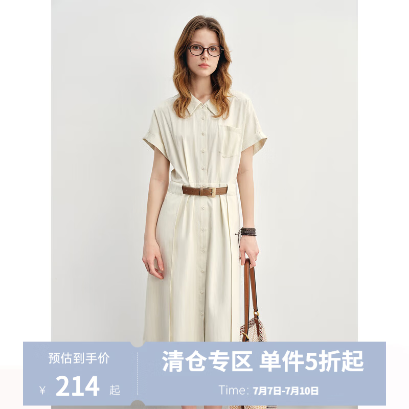 独束大码女装时尚设计感衬衫连衣裙2025微胖MM中长款减龄气质裙子 杏仁米（长款） M （尺码：1）