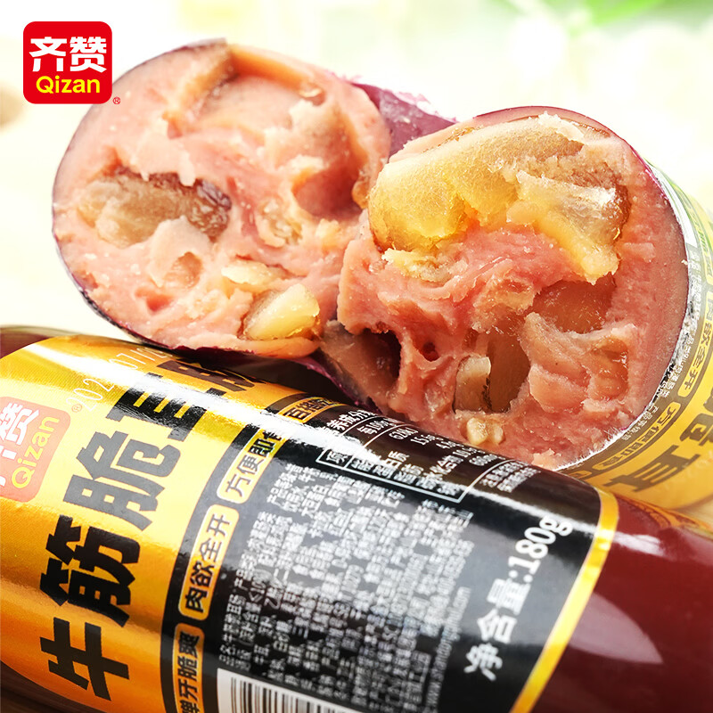齐赞俄式风味牛筋肠即食休闲香肠居家食品下酒菜 牛筋脆耳肠【分量十足】180g*5