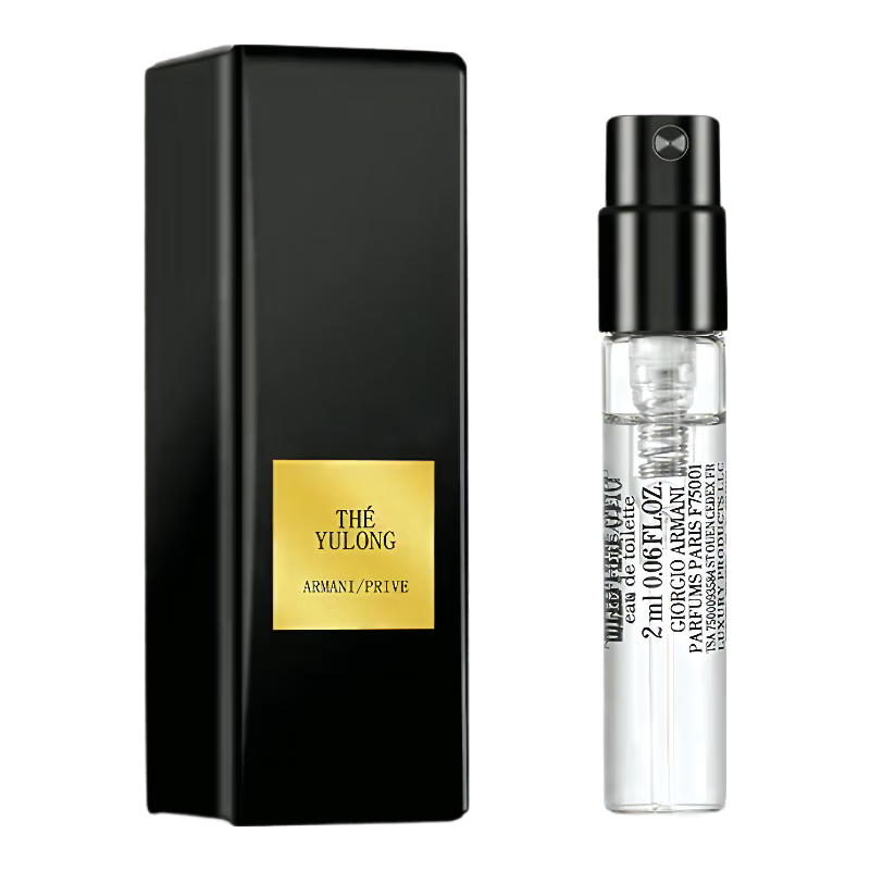 阿玛尼(ARMANI)贵族清新香水玉龙茶香米兰玫瑰 旅行装持久留香小样试香 香水玉龙2ml(带喷头)