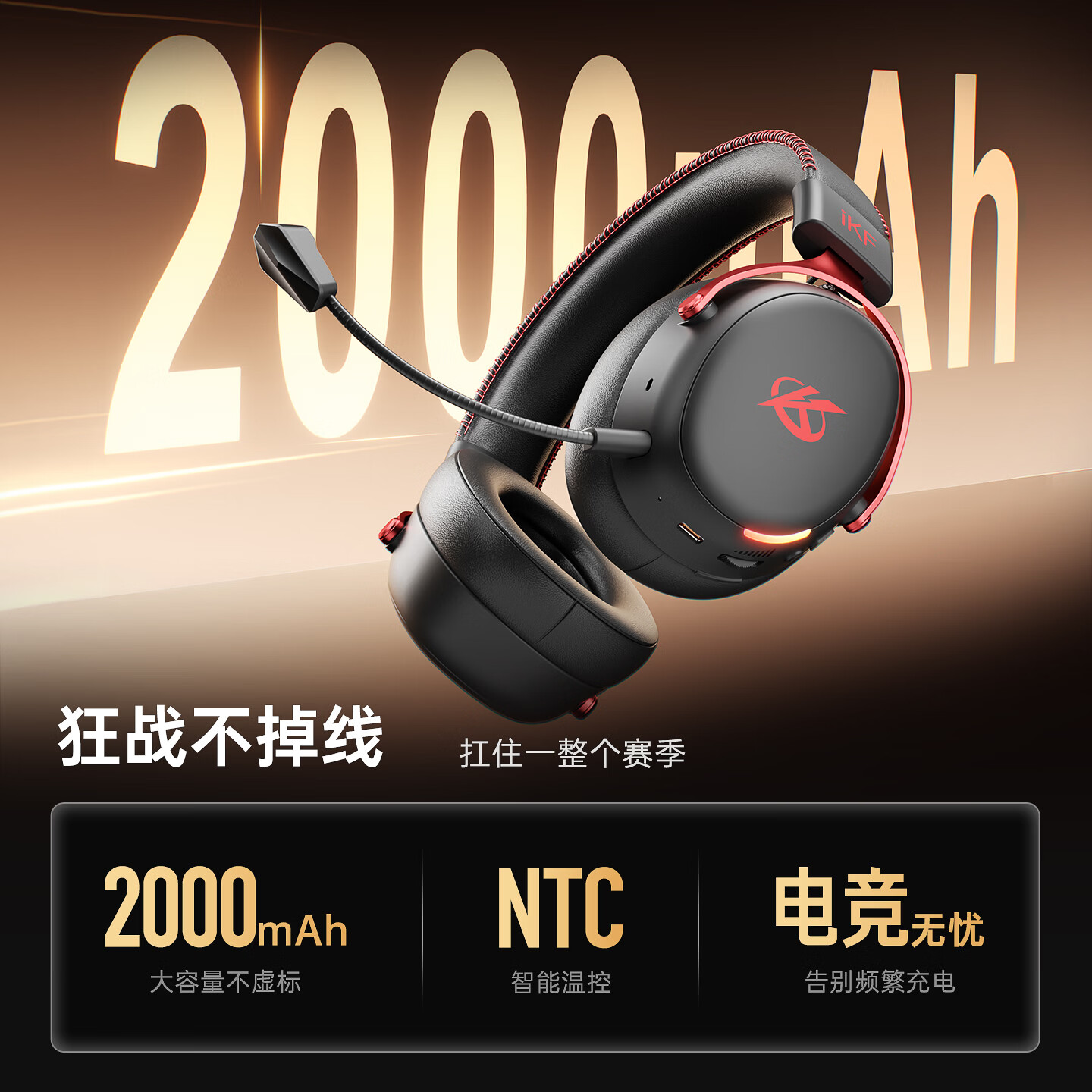 图 5