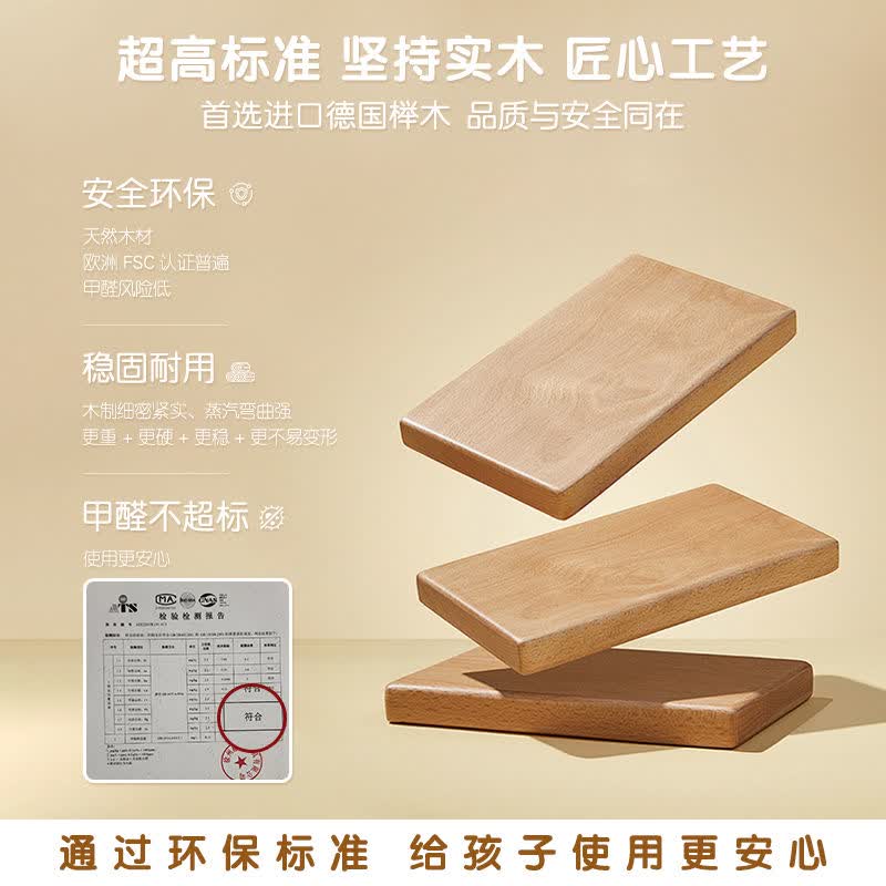咏幻全实木书架窄柜榉木立柜落地实木书柜窄夹缝书柜置物架原木柜子 100全实木进口德国榉木