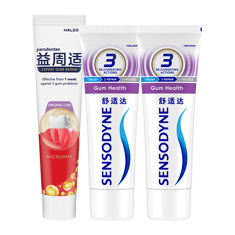 益周适强韧护龈牙龈护理组合牙膏3支装(110g+100g*2)抗敏缓解牙齿敏感