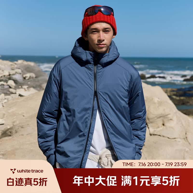 RESTICK铁臂2.0 100G金标P棉primaloft棉服男冬季户外保暖连帽外套防寒服 雾霾蓝 无印花 S