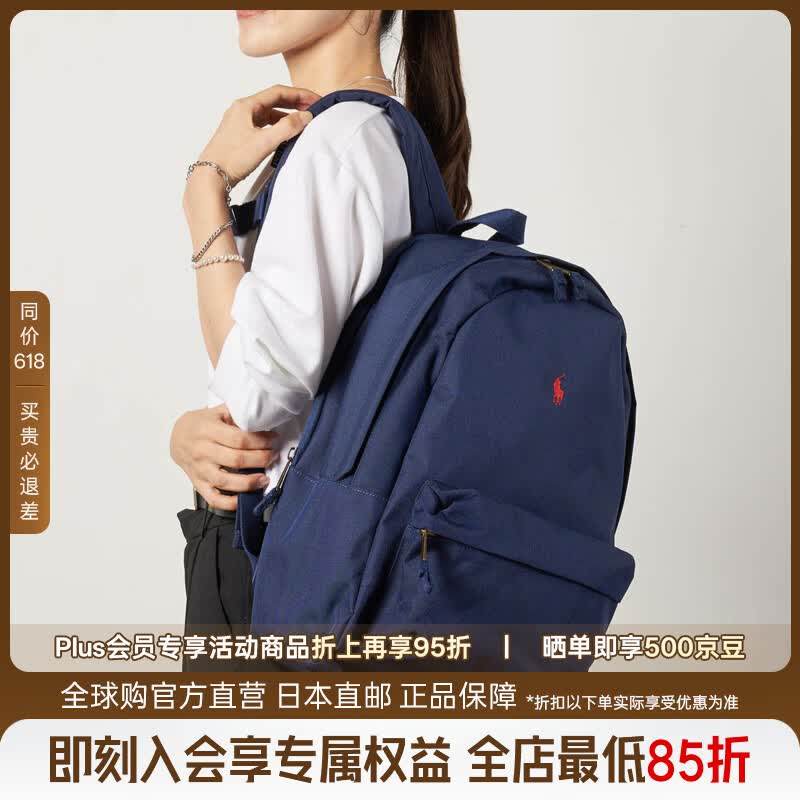 RALPH LAUREN 拉夫劳伦POLO 拉尔夫·劳伦 背包EN 大马球 9AR151 BCV 男女同款 日本直邮