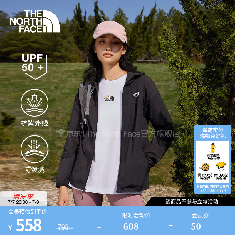 北面（The North Face）【溯水系列】防晒衣女NYLON防泼溅多效衣UPF50+户外26新品|8JSW JK3/宇宙黑 M /160