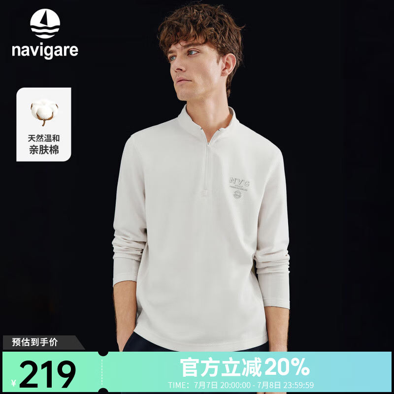 Navigare意大利小帆船棉感亲肤长袖T恤男春秋季休闲体恤衫简约半开领上衣 冰川白 L