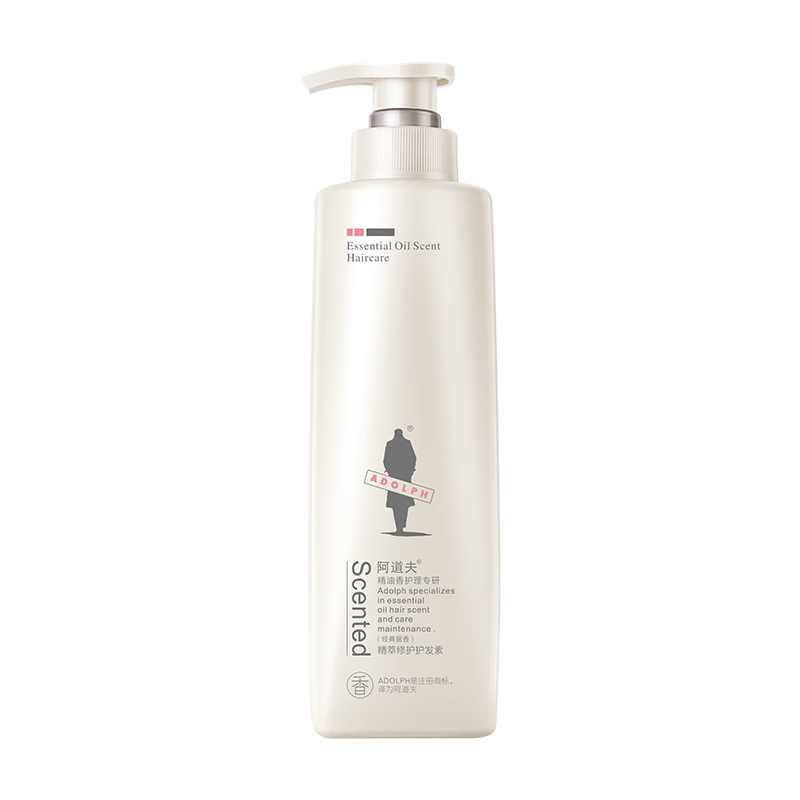 阿道夫玫瑰精油護發(fā)素520ml 精萃修護護發(fā)素滋養修護干枯毛躁潤發(fā)乳 