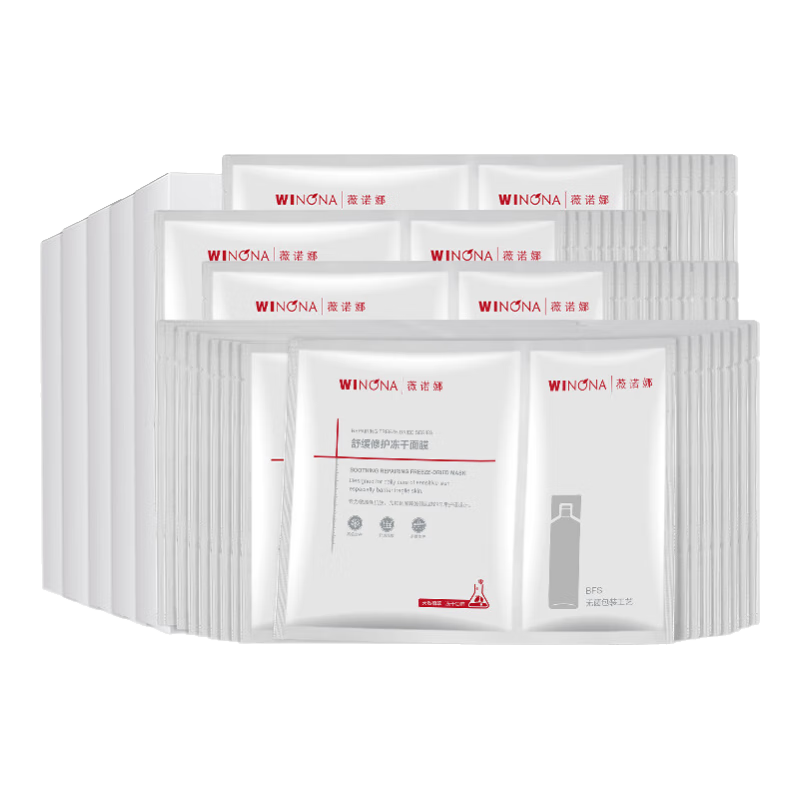 薇诺娜（WINONA）屏障舒缓修护冻干面膜补水保湿修护改善泛红敏感肌护肤品礼物 【屏障舒缓修护】冻干面膜40片