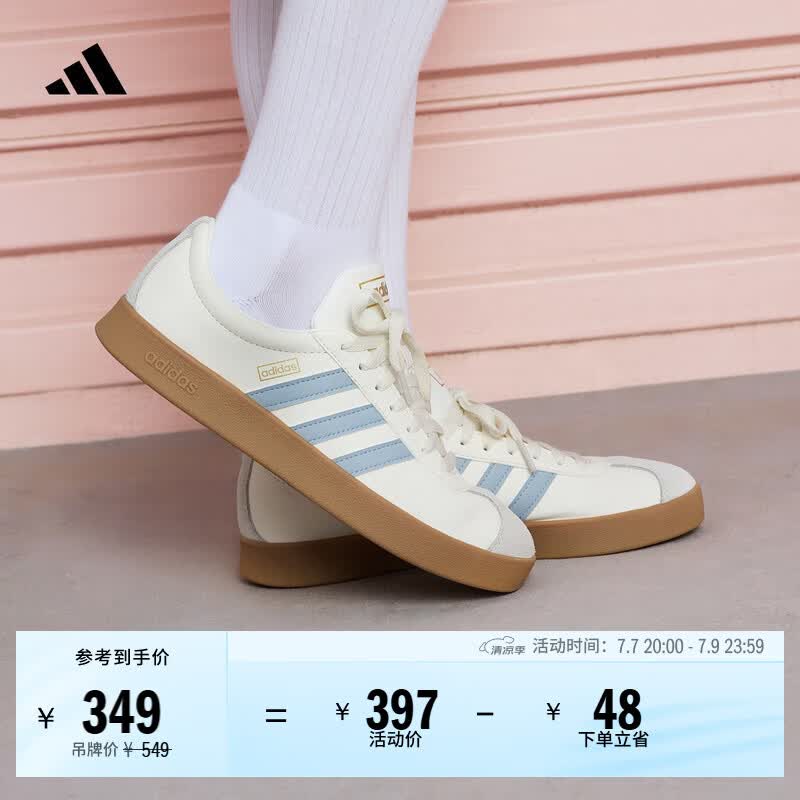 adidas「T头鞋」VL COURT 2.0复古休闲板鞋德训鞋阿迪达斯轻运动   汉玉白/蓝色/金色 (推荐女生买小半码)   37