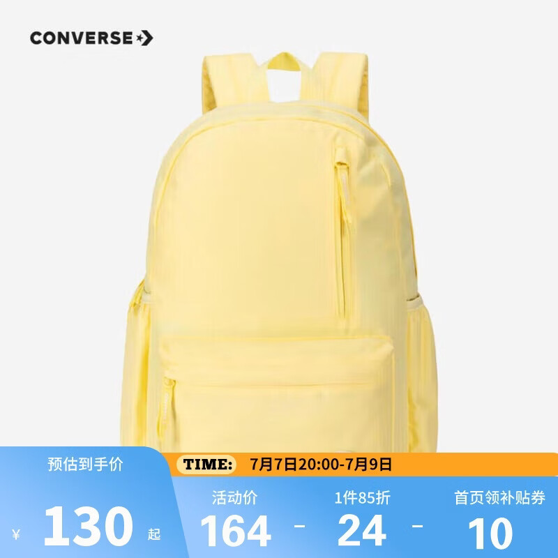 Converse 匡威青少年书包双肩背包男女通用多功能口袋减负学生书包5500