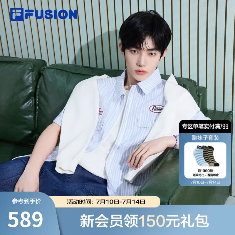 FILA FUSION斐乐章昊同款潮牌牛仔裤男2026秋季新款时尚裤子宽松短裤 深牛仔蓝-DB L 175/84A/L