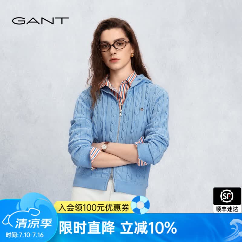 GANT【绞绞者】/甘特25新款女装圆领纯棉复古风绞花新年长袖针织开衫 451-晴空蓝【连帽】 L