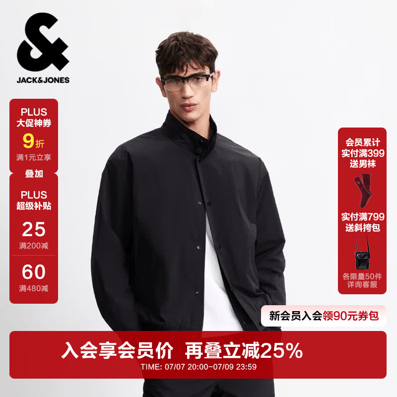 杰克·琼斯（JACK&amp;JONES）男装26年春秋季新款哈灵顿外套男士商务潮流休闲风行政夹克高级感 E40黑色 常规 M （175）