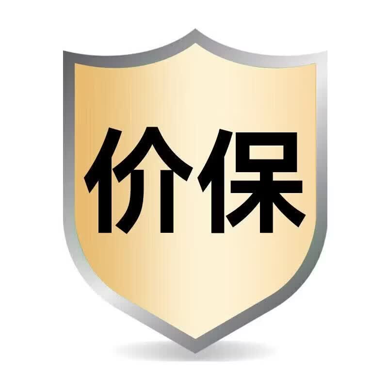 华为FreeClip 2耳夹式蓝牙耳机二代开放式真无线夹耳式2代耳机通话降噪运动音乐游戏智能AI助手MT33 买贵退差【商品服务，无实物】 京东旗下官方店