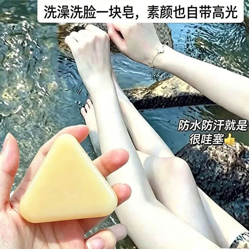 皂七子白椰油香皂手工皂洁面润肤沐浴保湿清洁草本精华洗脸皂 七子白椰油香脂皂 3盒