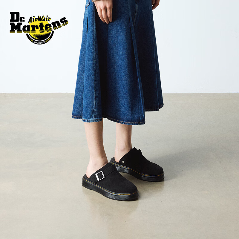马丁博士（Dr.Martens）Brookline Mule男女夏一脚蹬半拖鞋穆勒勃肯鞋 黑色 39