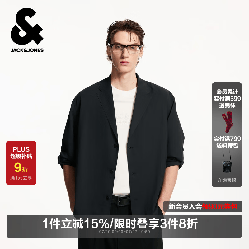 杰克·琼斯（JACK&amp;JONES）男装春季新款单排扣纯色平驳领宽松休闲西装外套225308003 E40黑色 XL （185）