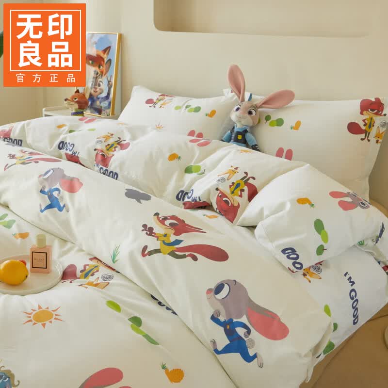 无印良品A类纯棉四件套1.8x2米全棉床单被套床上用品三件套四季通用床笠款 疯狂嘻嘻【迪士尼正版授权 亲肤舒适】 床单款 1.8四件套-被套200x230