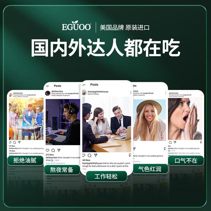 图 6