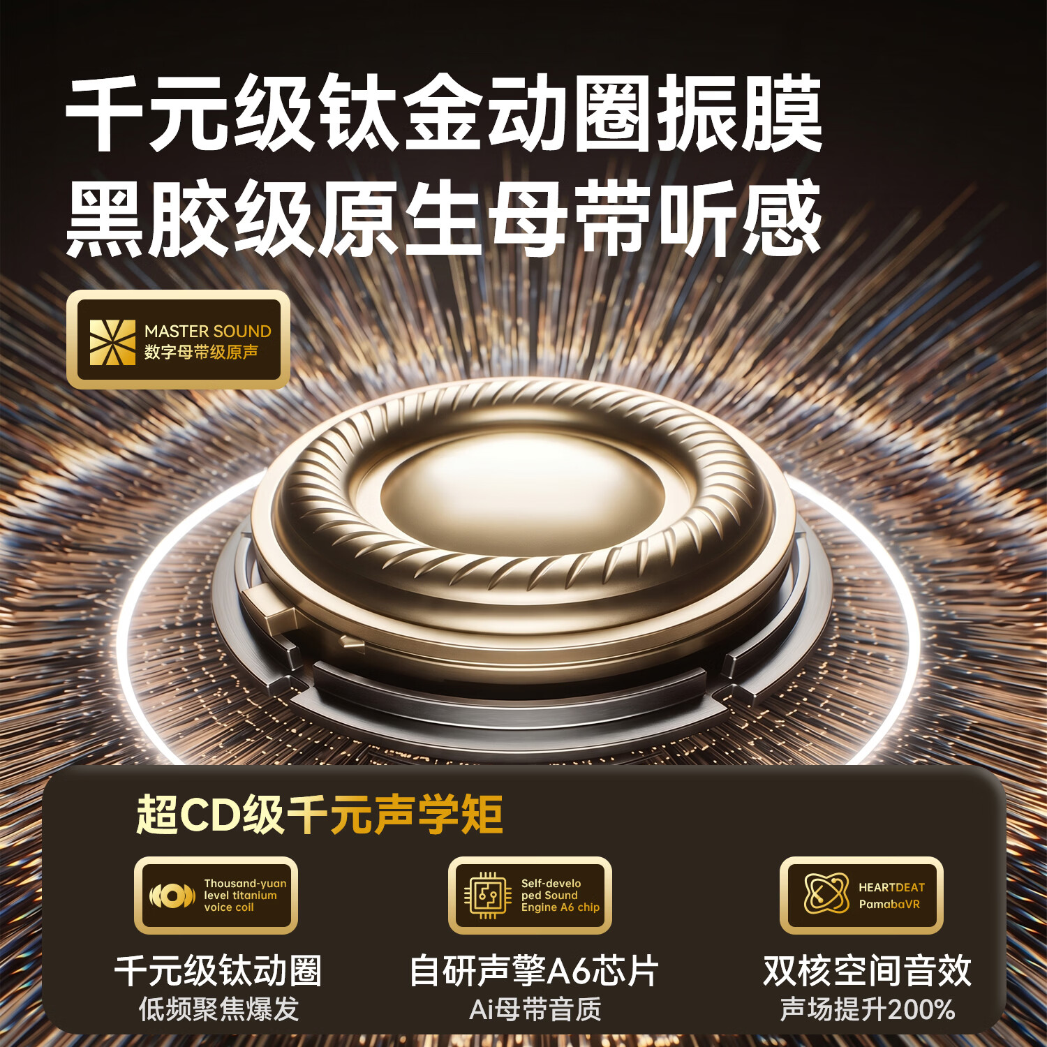HAMANFER【舒适稳固佩戴/长续航】耳夹式蓝牙耳机开放式长续航开放式真无线电竞游戏运动跑步适用苹果华为 黛色如墨