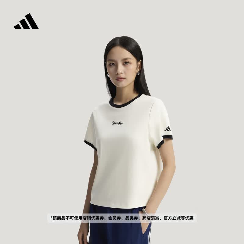 adidas球衣风纯棉舒适休闲短袖T恤女装夏季新款阿迪达斯轻运动   汉玉白   L