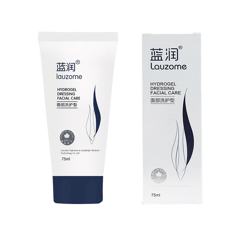 蓝润品牌家庭护理产品,专业呵护您的美丽与健康