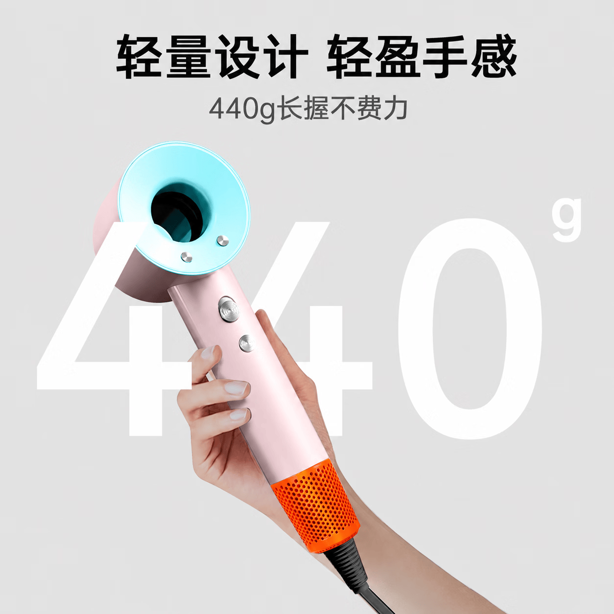 【国家3C认证】无叶高速吹风机家用华强北电吹风机家用男女士专用吹风机负离子护发静音速干不伤发 经典钛空灰【单风嘴】亿级负离子 森系同款全新升级版