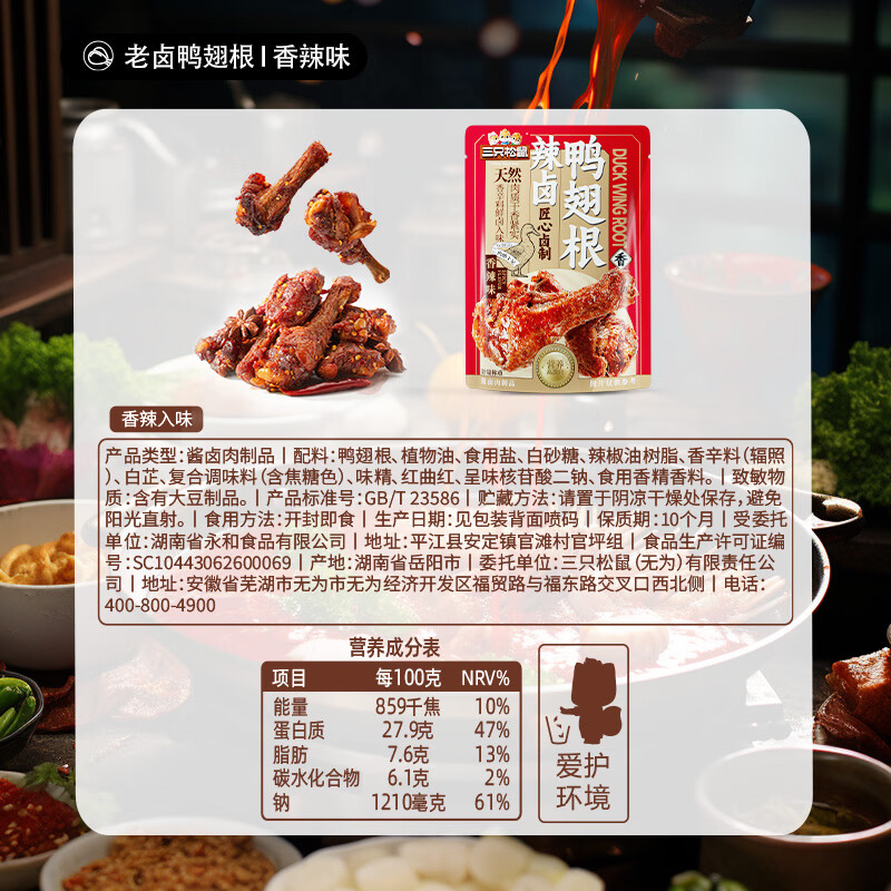 图 6