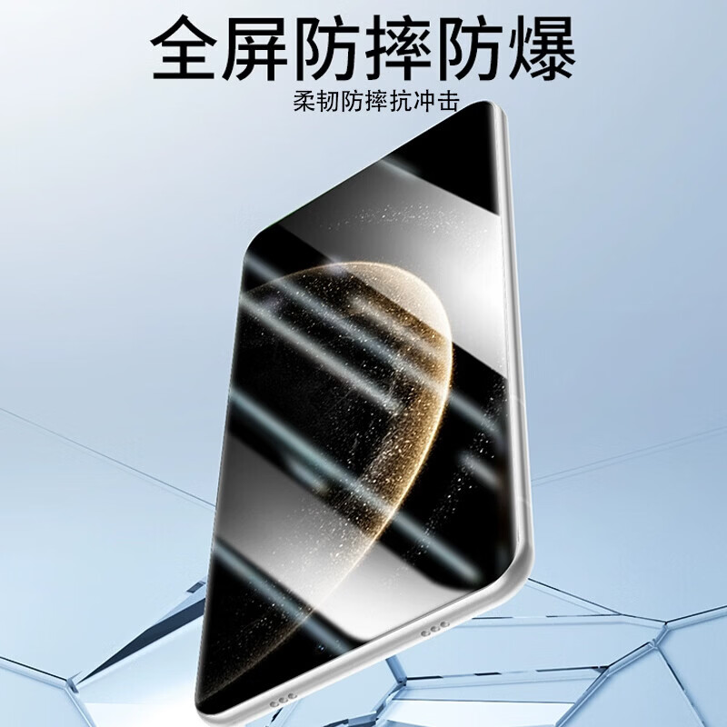 【精选厂家】【新款折叠屏膜】适用OPPOFindN6/N5手机膜高清水凝膜防窥贴膜镜头膜防摔防爆抗指纹 【高清水凝膜-外屏】2片装 OPPOFindN5