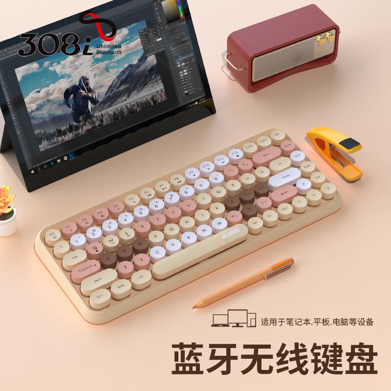 京东键盘价格曲线图在哪|键盘价格历史