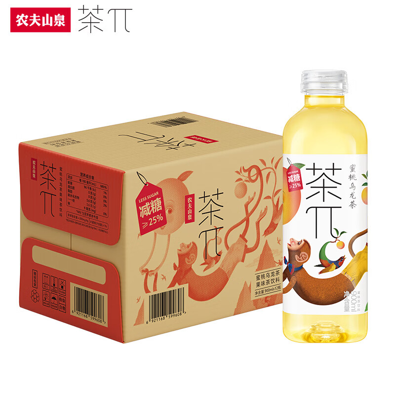 农夫山泉 茶π（茶派）茶饮料 蜜桃乌龙茶900ml*12瓶 整箱装年货