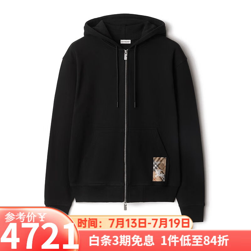 博柏利（BURBERRY）男士卫衣博柏利卫衣男 FW24 格纹标签棉质拉链连帽卫衣 男款 礼物 黑色81022761 S
