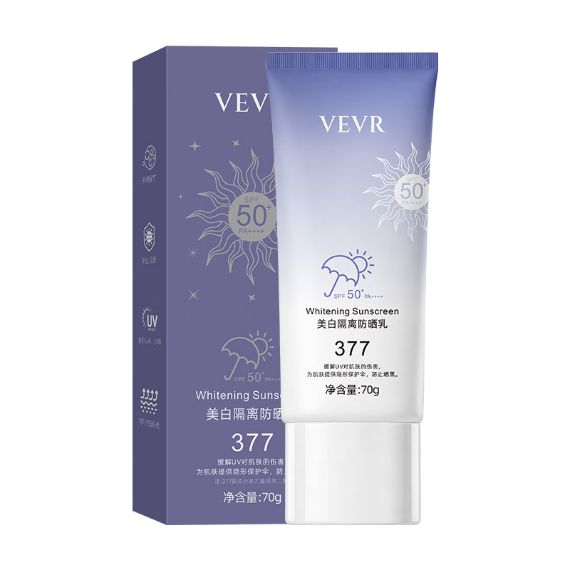 VEVR面部水感防晒霜乳70g 敏感肌适用SPF50+ PA++++ 【品牌爆款】美白防晒霜70g*3瓶