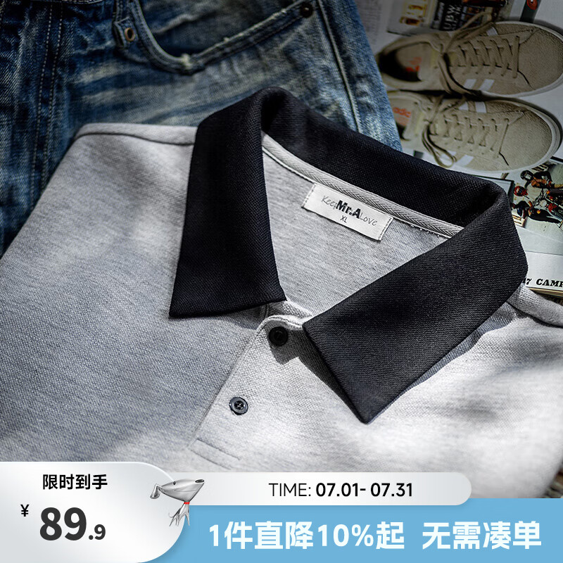 Mr.A腊肠狗polo衫短袖男珠地空气层翻领上衣撞色假两件T恤夏MRA男装 灰色 S