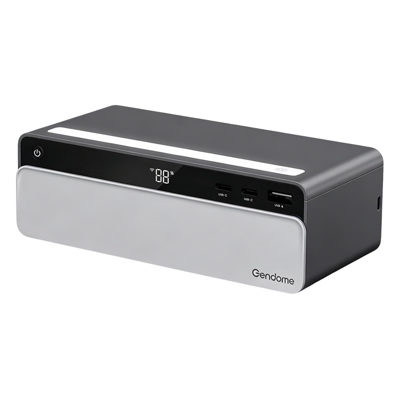 几度星辰30000mAh 45W双向快充移动电源磷酸铁锂数显 143.1元 - 86线报
