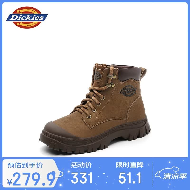 Dickies男童靴子秋冬新款加绒保暖棉鞋儿童马丁靴女童冬靴户外雪地靴鞋子