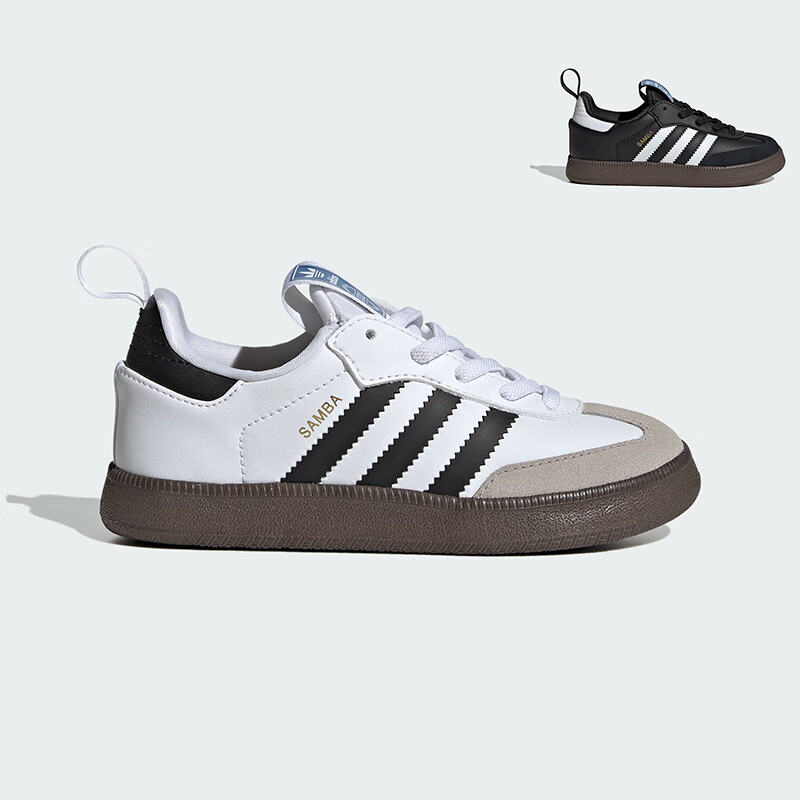阿迪达斯（adidas）童鞋26秋季儿童三叶草软底SAMBA 360男女小童运动鞋T头鞋KI1579
