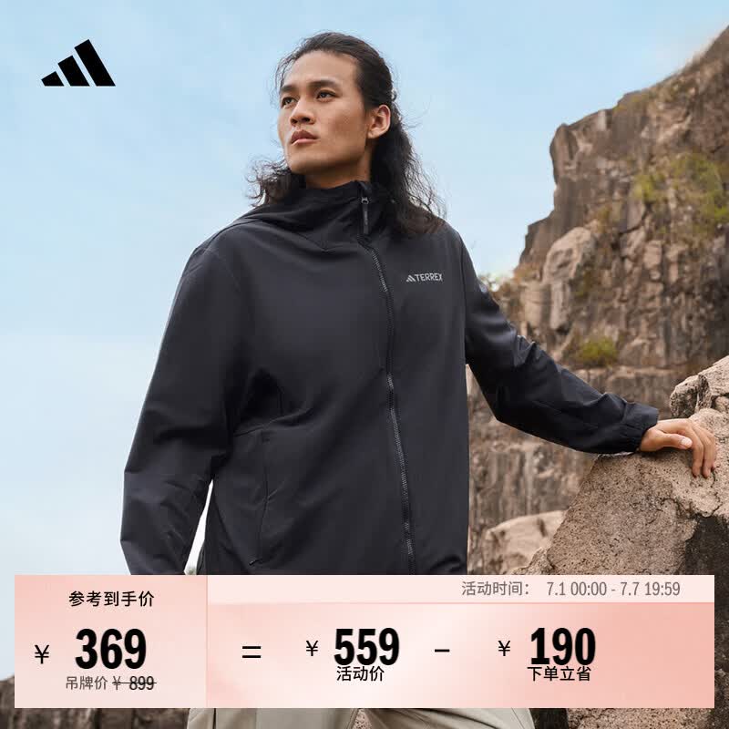 adidas户外拒水运动舒适连帽软壳衣男装秋冬阿迪达斯官方TERREX   黑色/黑色   L