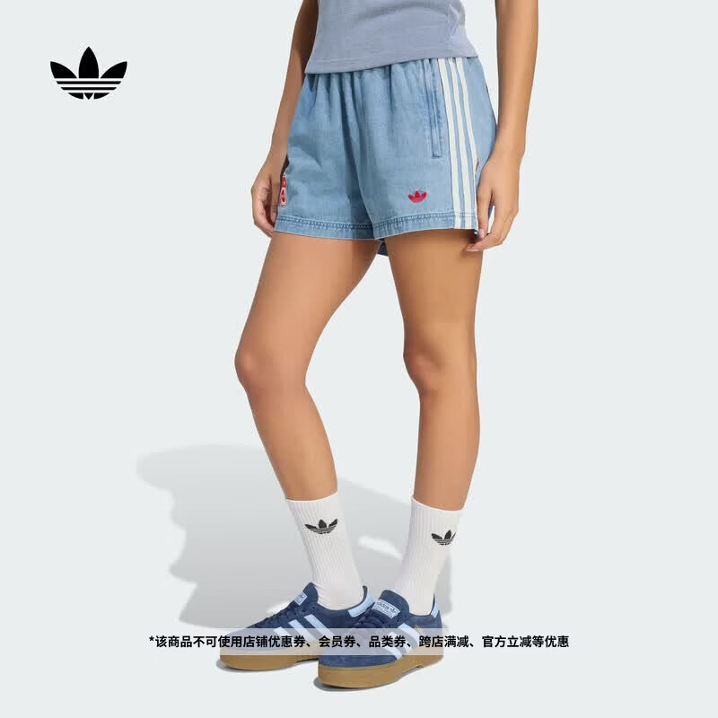 adidas可口可乐联名复古三条纹宽松牛仔短裤女夏季阿迪达斯三叶草   牛仔蓝   M