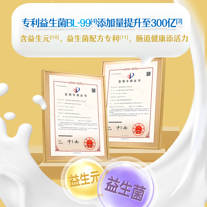 图 6
