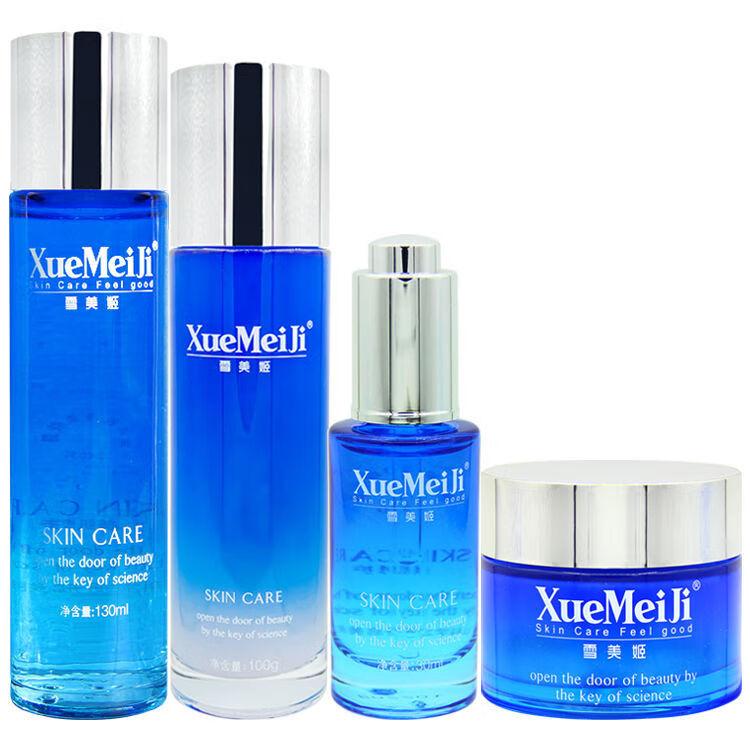 韩泊莉【雪美姬套装】深度补水保湿组合 水乳精华面霜 美容院同款