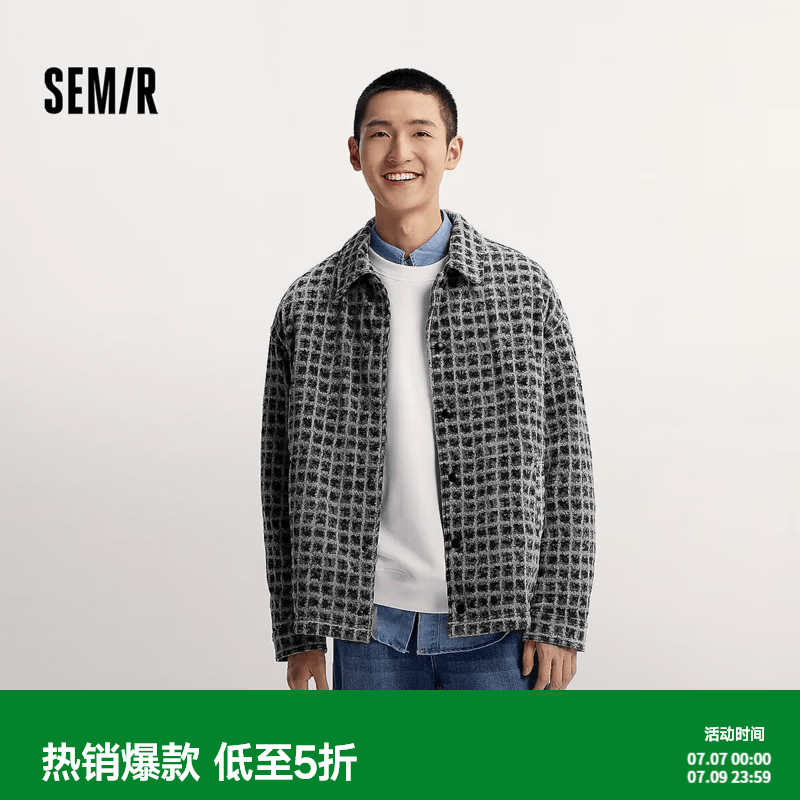 森马（Semir）夹克男格纹绒感雪尼尔牛仔外套冬季棉服宽松教练服复古时尚潮 牛仔灰28101 L
