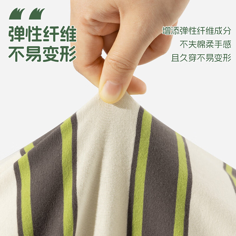 回力男童t恤短袖2026夏季儿童条纹宽松上衣女童洋气夏装衣服百搭半袖 黄橙蓝/H纯色-红白/H纯色 110