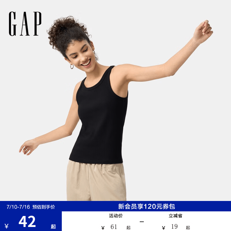 GAP女装春季款基础款打底背心弹力多色舒适美版上衣723645 黑色 S 美码  L亚洲码165/88A