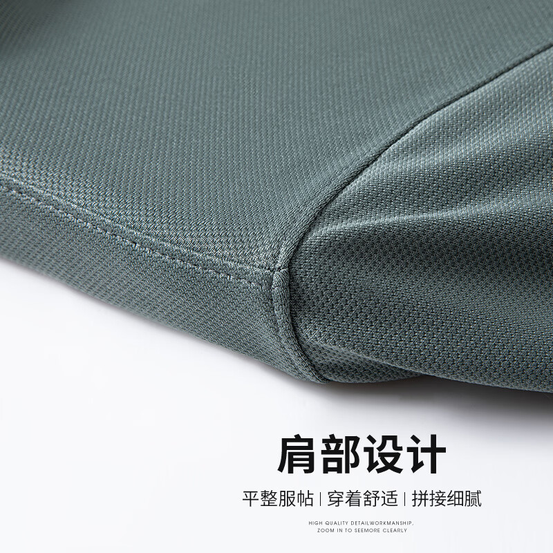 SHANSHAN杉杉短袖t恤男中青年弹力POLO领上衣夏季休闲爸爸装父亲节衣服 豆绿色 L /175【建议130-145斤】