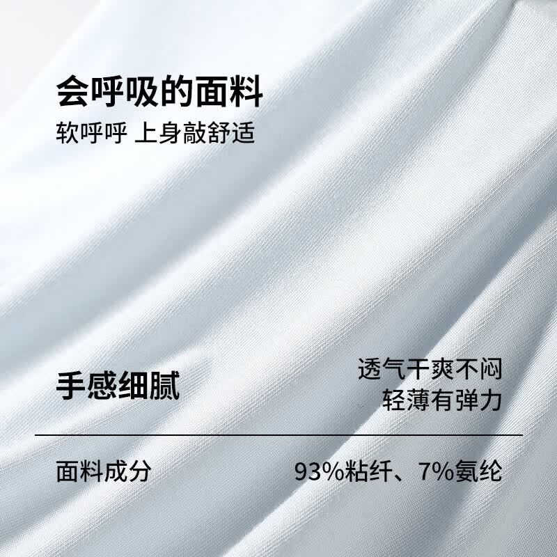 健将10A抗菌裆女士内裤无痕透气少女生初中生平角短裤头 粉色+肤色+蓝色 【3条装】 L 【100-120斤】